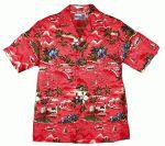 Рубашка гавайский праздник 