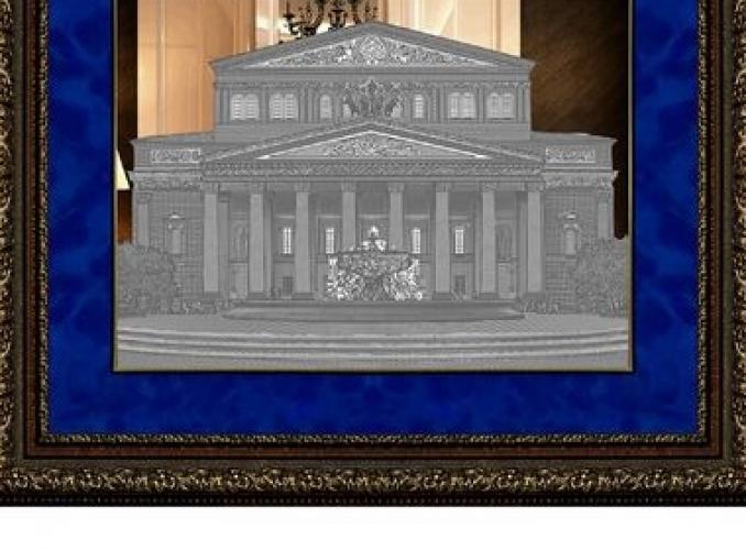 Картина зеркальная Большой театр 48*58 см с синим паспарту