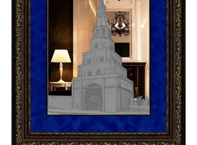 Картина зеркальная Башня Сююмбике 48*58 см с синим паспарту