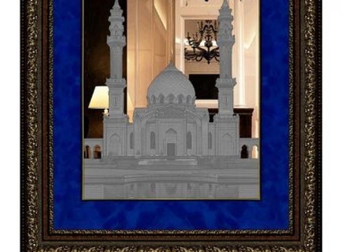 Картина зеркальная Белая мечеть 48*58 см с синим паспарту