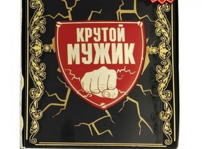 Фляжка Крутой мужик 210 мл (книжечка Веселые тосты в подарок)