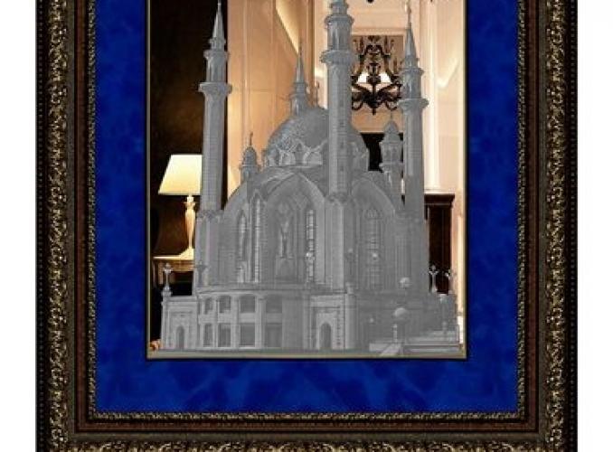 Картина зеркальная Мечеть Кул-Шариф 48*58 см с синим паспарту