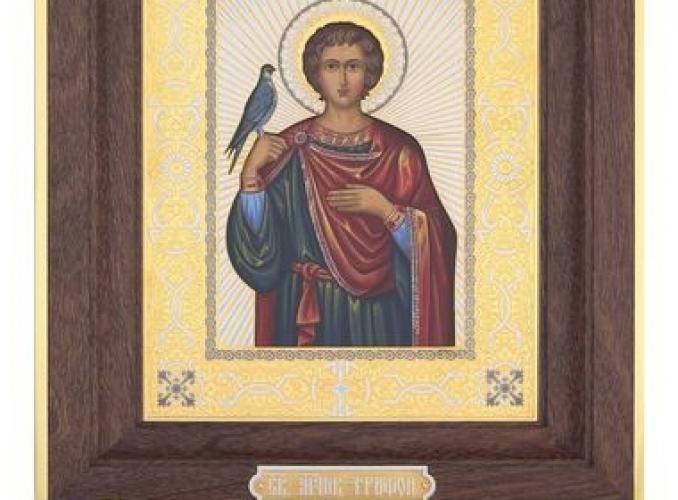 Икона Святой Трифон 14х19
