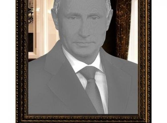 Картина зеркальная Портрет Путина В.В. 74*94 см