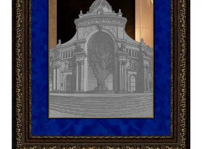 Картина зеркальная Дворец земледельцев 48*58 см с синим паспарту