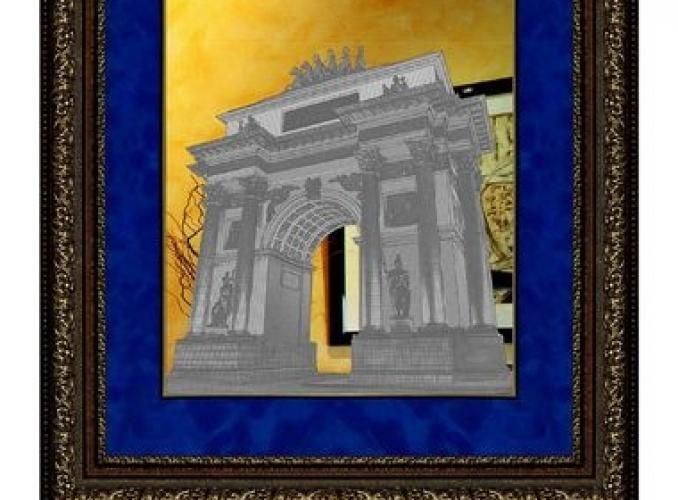 Картина зеркальная Триумфальная арка Москва 48*58 см с синим паспарту