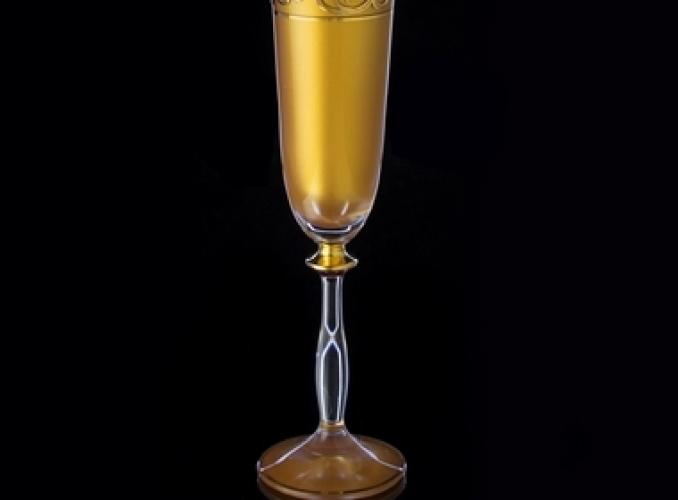 Бокалы для шампанского Golden satin, 6 шт., 190 мл