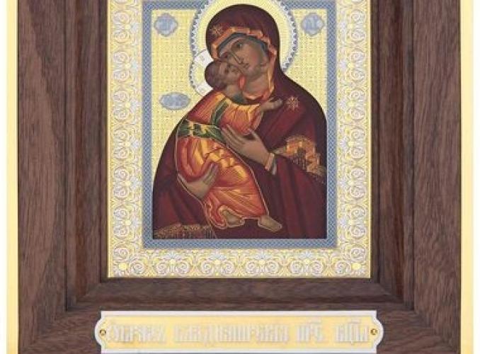 Икона Владимирская Божья Матерь 9х11