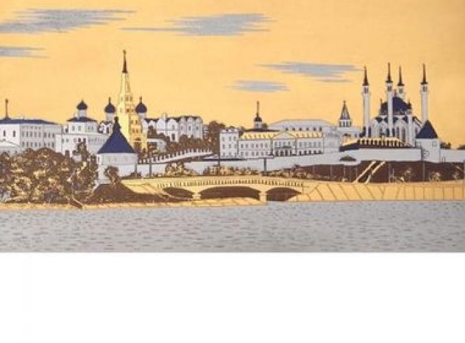 Гравюра Казанский кремль