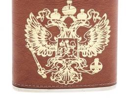 Фляжка180 мл Герб России тёмно-коричневая