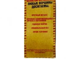 Турфляжка с карабином Когда мы вместе, даются любые вершины 500 мл