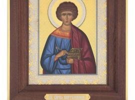 Икона Святой Великомученик Пантелеймон 15х20