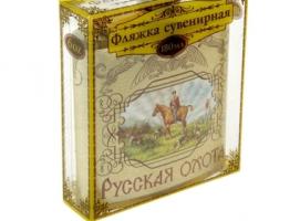 Фляжка Русская охота 180 мл